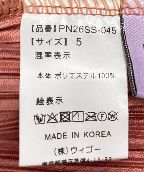 PUNYUS(プニュズ)の「セルフカットプリーツパンツ(その他パンツ・レディース・ダークグリーン/ブラック/パープル/スミクロ/オレンジ系その他・2/1/5/4/3)」の7枚目の写真