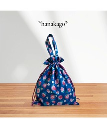 tone（トーン）の「【hanakago】体操着袋　着替え袋　ストロベリー(SU)（バックパック/リュック）」