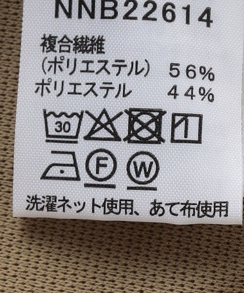 SHIPS(シップス)の「THE NORTH FACE: ベビー シェード ブランケット(その他ベビー用品・キッズ・ライトグレー・ONE SIZE)」の11枚目の写真
