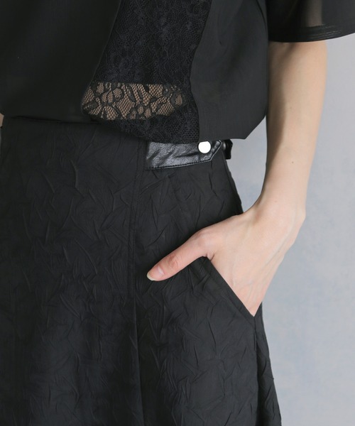 &g'aime（アンジェム）の「【&ｇ'aime 】シワ加工フレアスカート　Crinkle Flared Skirt（スカート・レディース・アイボリー/ブラック・FREE）」の20枚目の写真