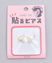 gargle ガーグル：HARU:ME シリーズ　ハルミー23　猫　ネコ　パール　シールピアス　イヤリング(貼るピアス)