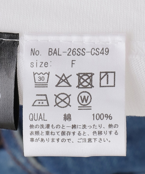 BALMYDAY'S（バルミーデイズ）の「BALMYDAYS/バルミーデイズ SLOBE別注 カーミットフォトTシャツ BAL-26SS-CS49（Tシャツ/カットソー・レディース・ホワイト・FREE）」の5枚目の写真