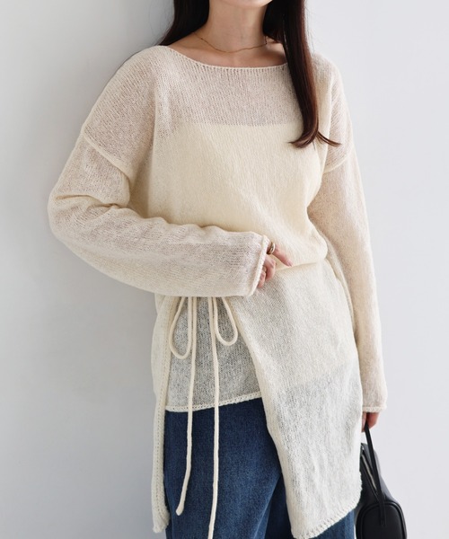 andme(アンドミー)の「モヘアタッチシアー長袖ニットトップス/ラップスカート【2点セット】(ニット/セーター・レディース・ブラウン/ブラック/アイボリー・M)」の1枚目の写真