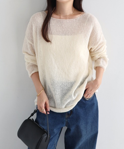 andme(アンドミー)の「モヘアタッチシアー長袖ニットトップス/ラップスカート【2点セット】(ニット/セーター・レディース・ブラウン/ブラック/アイボリー・M)」の15枚目の写真