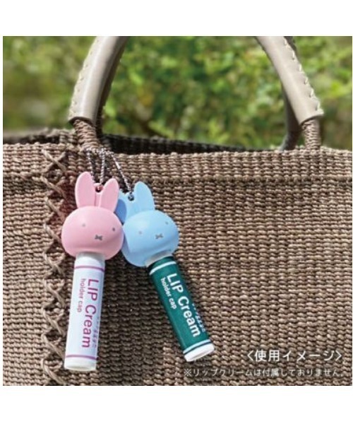 Miffy( ミッフィー)の「ミッフィー リップクリーム キャップ FACE(クールグレー) EYE(その他雑貨・レディース・マルチ・FREE)」の2枚目の写真