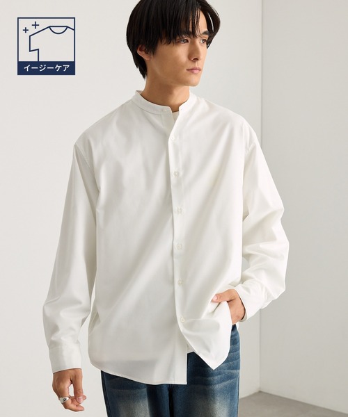 MONO-MART(モノマート)の「【EASY COMFORTシリーズ】リラックスフィット ブロード バンドカラー長袖シャツ<イージーケア>(シャツ/ブラウス・メンズ・ブラウン系/スミクロ/アイボリー/ブルー/ホワイト/ブルー系・S/M/L)」の11枚目の写真