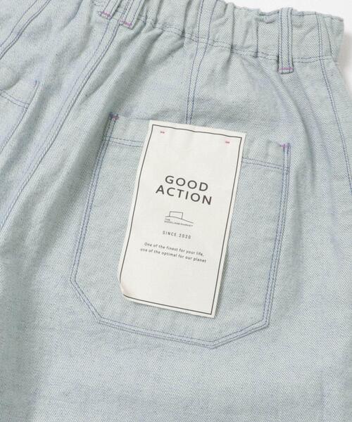 THE GOODLAND MARKET(ザグッドランドマーケット)の「ザ グッドランド マーケット RE DENIM BAKERPANTS(デニムパンツ・メンズ・ライトインディゴブルー・3/1/2/4)」の13枚目の写真