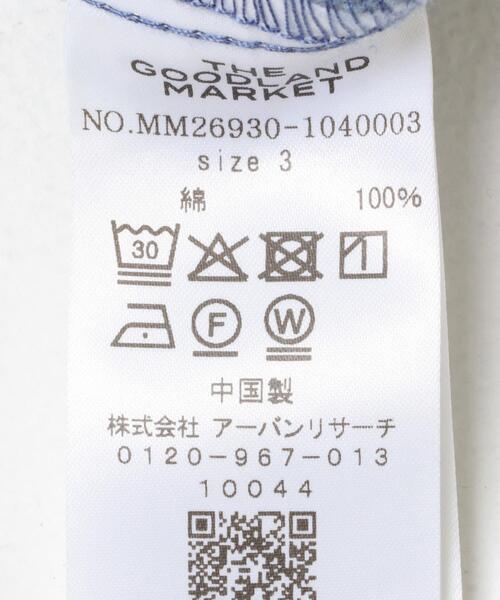 THE GOODLAND MARKET(ザグッドランドマーケット)の「ザ グッドランド マーケット RE DENIM BAKERPANTS(デニムパンツ・メンズ・ライトインディゴブルー・3/1/2/4)」の15枚目の写真