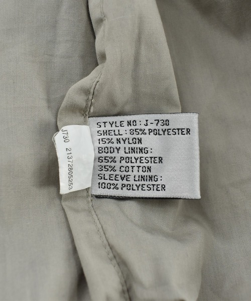 LABORATORY R(ラボラトリーアール)の「【USED】PORT AUTHORITY “Florida Lottery” スイングトップ ジャケット(ブルゾン・メンズ・ブラック・LARGE)」の8枚目の写真