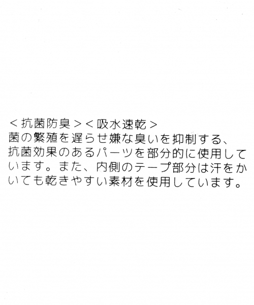 GLOBAL WORK（グローバルワーク）の「【快適機能付き】メトロハット/745639（ハット・メンズ・ブラック/カーキ/ブルー・FREE）」の8枚目の写真