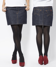 X-girl | 【ViVi7月号掲載】STAR POCKET JEAN SKIRT(デニムスカート)