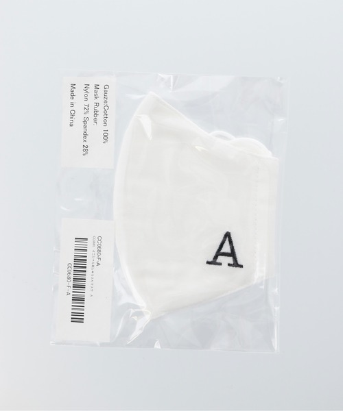 Catherine Cottage（キャサリンコテージ）の「イニシャル刺しゅう入りマスク（マスク・キッズ・A/H/K/M/R/S/Y/ブラック系その他5/ブラック系その他2/ブラック系その他6/ブラック系その他3/ブラック系その他/ブラック系その他4・FREE）」の20枚目の写真