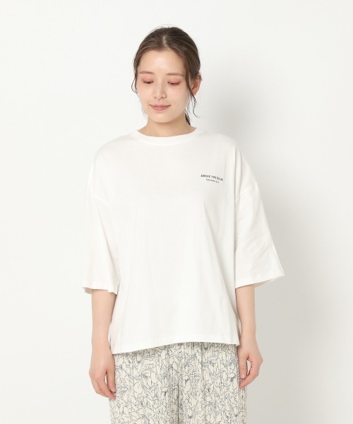 mysty woman(ミスティウーマン)の「アソートフォトTシャツ 947457(Tシャツ/カットソー・レディース・ホワイト/アイボリー/オフホワイト・FREE)」の13枚目の写真