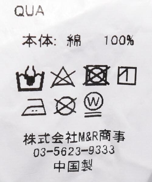 ROGIC（ロジック）の「＜ROGIC＞ WIDE CARGO PT/ワイドパンツ（その他パンツ・メンズ・ブラック・SMALL/MEDIUM）」の4枚目の写真