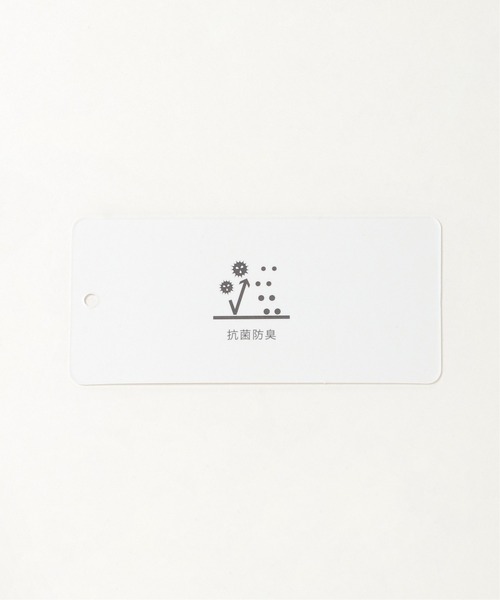 ikka（イッカ）の「パイナップルパネルボーダーT（Tシャツ/カットソー・メンズ・ブラック/ネイビー/オリーブ・S/M/L/XL）」の9枚目の写真