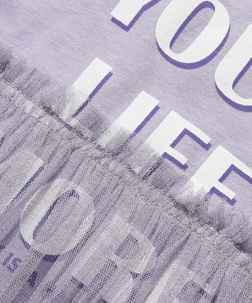 SHOO・LA・RUE（シューラルー）の「◆【90-140cm】チュールドッキングプリントワンピ（ワンピース・キッズ・ベビーピンク/パープル系4・10/14/12/11/09/13）」の4枚目の写真