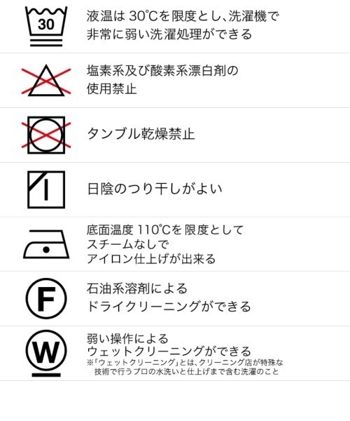 MATURED（マチュアード）の「【MATURED】ワークパンツ（その他パンツ・レディース・ホワイト/カーキ・1/2）」の8枚目の写真