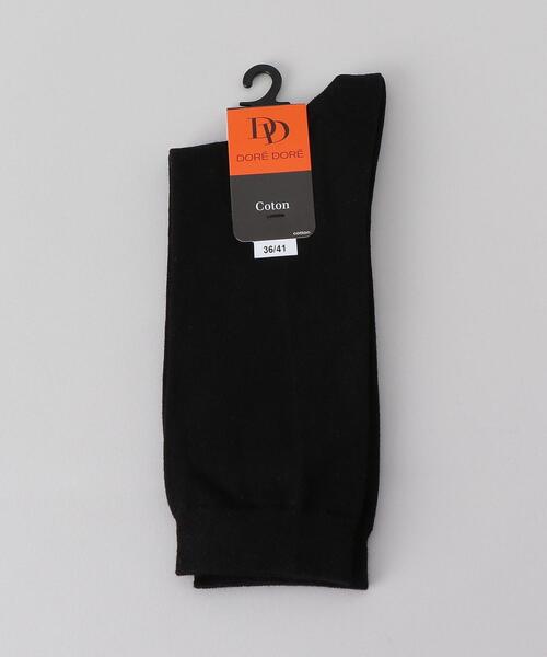 6(ロク)の「<DORE DORE>FLAT SOCKS/ソックス.(ソックス/靴下・レディース・ホワイト/ブラック・FREE)」の2枚目の写真