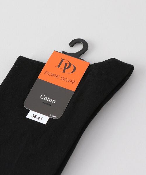 6(ロク)の「<DORE DORE>FLAT SOCKS/ソックス.(ソックス/靴下・レディース・ホワイト/ブラック・FREE)」の5枚目の写真