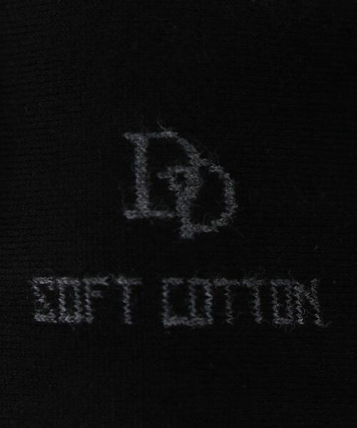 6(ロク)の「<DORE DORE>FLAT SOCKS/ソックス.(ソックス/靴下・レディース・ホワイト/ブラック・FREE)」の6枚目の写真