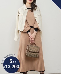 natural couture（ナチュラルクチュール）の「秋のマルチパック（その他）」