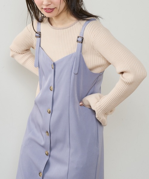 natural couture（ナチュラルクチュール）の「秋のマルチパック（その他・レディース・その他・FREE）」の6枚目の写真