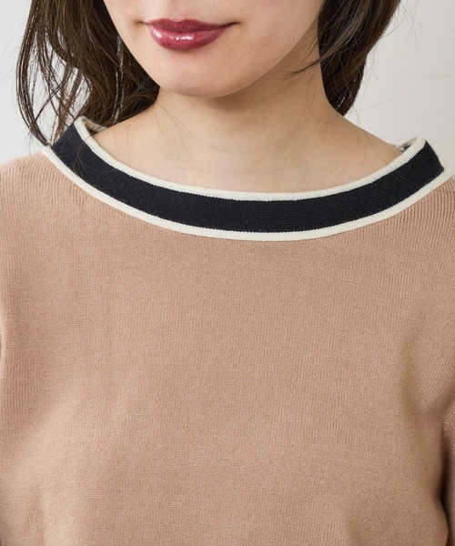 natural couture（ナチュラルクチュール）の「秋のマルチパック（その他・レディース・その他・FREE）」の5枚目の写真