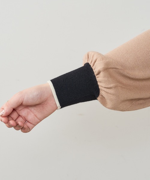 natural couture（ナチュラルクチュール）の「秋のマルチパック（その他・レディース・その他・FREE）」の9枚目の写真