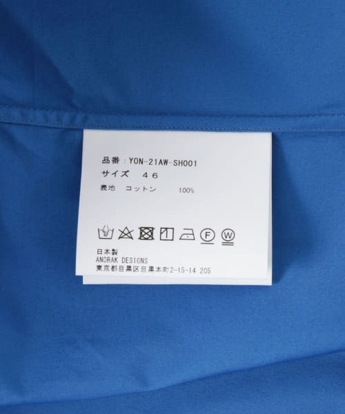 Y.O.N.(ワイオーエヌ)の「Y.O.N. DRESS SHIRTS(シャツ/ブラウス・メンズ・ホワイト/ブルー・46/48)」の14枚目の写真
