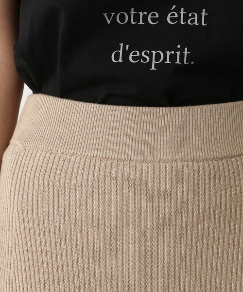 A part by(アパートバイ)の「ニットマーメイドスカート 265272(スカート・レディース・ブラック/ライトベージュ/アイボリー/ライトグレー・FREE)」の19枚目の写真