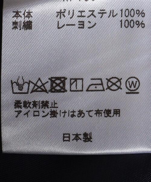 Needles（ニードルス）の「＜NEEDLES（ニードルズ）＞ ワークシャツ■■■（シャツ/ブラウス・メンズ・ライラック/ブラック・M/S）」の11枚目の写真