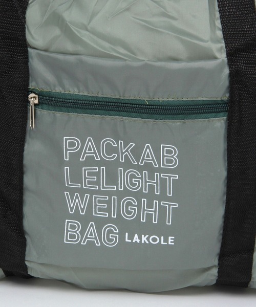 LAKOLE（ラコレ）の「パッカブルボストンバッグ / 275476（エコバッグ/サブバッグ・レディース・グレー/ブラック/グリーン/ホワイト/ライトブラウン・FREE）」の11枚目の写真
