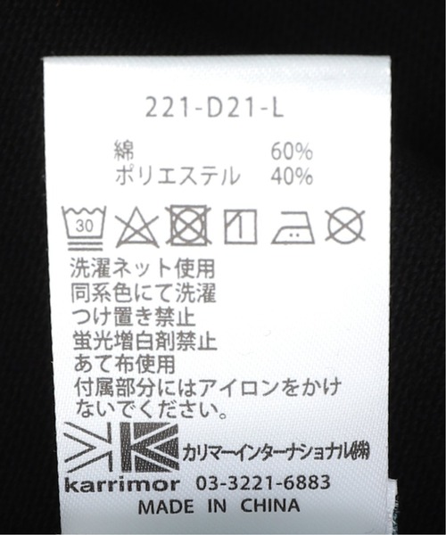 karrimor(カリマー)の「【karrimor / カリマー】LOGO S/S T(Tシャツ/カットソー・メンズ・ホワイト/ブラック・MEDIUM/LARGE)」の16枚目の写真