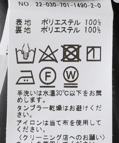 JOINT WORKS（ジョイントワークス）の「ドローイングプリントパンツ（その他パンツ・レディース・ブラック/ホワイト・FREE）」の8枚目の写真