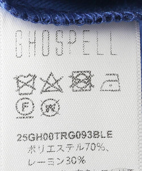 GHOSPELL（ゴスペル）の「【GHOSPELL/ゴスペル】Suite Tapered Trousers（その他パンツ・レディース・ブルー系その他・X-SMALL/SMALL）」の16枚目の写真