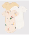 PETIT BATEAU(プチバトー)の「アンダーウェア(インナーウェア/肌着)」