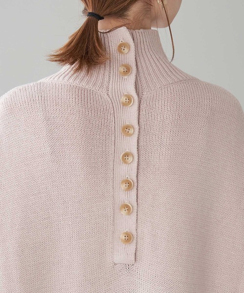 ROPE' PICNIC(ロペピクニック)の「【WEB限定】バックボタンリラックスニットワンピース(ワンピース・レディース・ブラック/ブラウン/ピンク系その他2・38)」の7枚目の写真