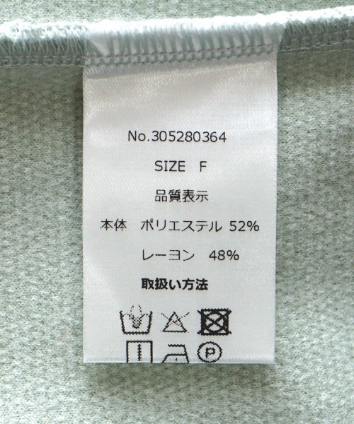 flower（フラワー）の「パーリーチェックトップ（カーディガン/ボレロ・レディース・ベージュ/カーキ・FREE）」の7枚目の写真