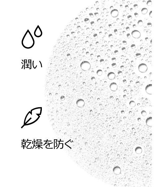 CLINIQUE（クリニーク）の「モイスチャー サージ フェース スプレー（化粧水・レディース・その他・FREE）」の2枚目の写真