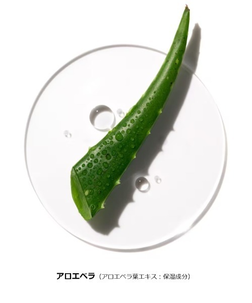 CLINIQUE（クリニーク）の「モイスチャー サージ フェース スプレー（化粧水・レディース・その他・FREE）」の3枚目の写真