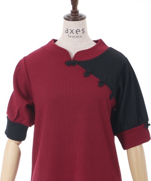 axes femme（アクシーズファム）の「チャイナ釦バイカラープルオーバー（Tシャツ/カットソー・レディース・レッド/サックスブルー/ブラック・FREE）」の13枚目の写真