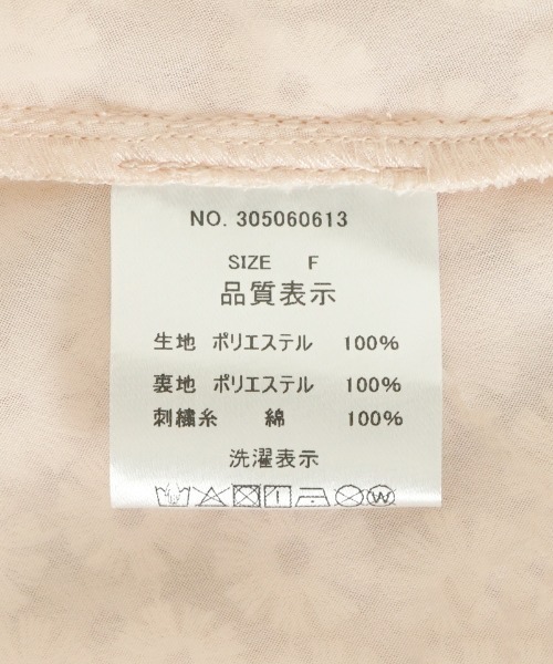 flower(フラワー)の「キャンディブルームトップ(Tシャツ/カットソー・レディース・ピンク/アイボリー・FREE)」の13枚目の写真