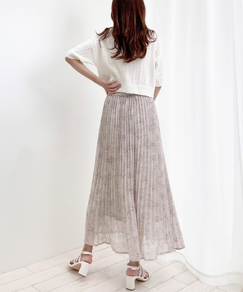 45Rロングスカート 45Rインドカディのパッチワークロング