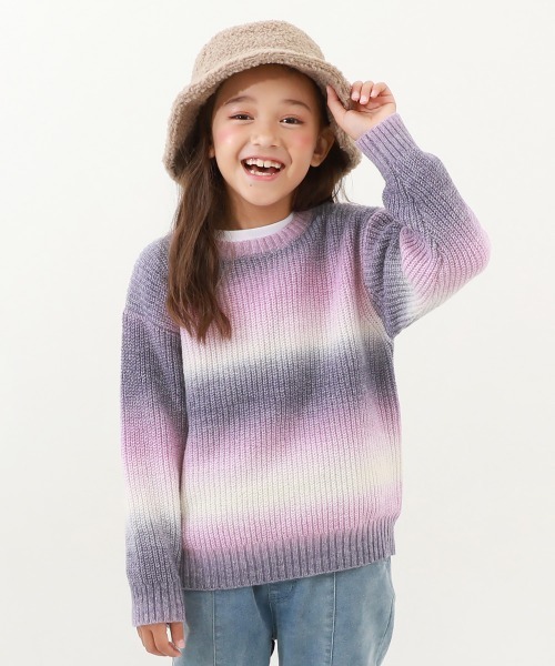 devirock(デビロック)の「洗える グラデーションニット(ニット/セーター・キッズ・ブルー/ラベンダー・160cm/150cm/110cm/140cm/120cm/130cm/100cm)」の1枚目の写真