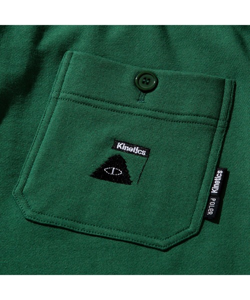 POLeR(ポーラー)の「POLER x Kinetics SWEAT BAKER PANTS(ポーラー×キネティクス スウェット ベイカー パンツ)(スウェットパンツ・メンズ・グリーン/ネイビー/ブラック・LARGE/MEDIUM/X-LARGE)」の15枚目の写真