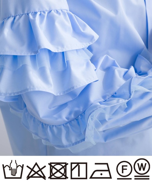 チュール重ねフリルブラウス PICCIN（ピッチン）の「チュール重ねフリルブラウス（シャツ