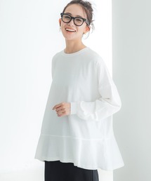 裾フレアチュニックロングTシャツ