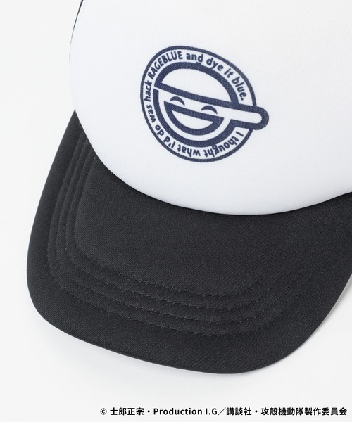 RAGEBLUE（レイジブルー）の「【攻殻機動隊 S.A.C.】コラボ/メッシュキャップ（キャップ・メンズ・ブラック・FREE）」の10枚目の写真