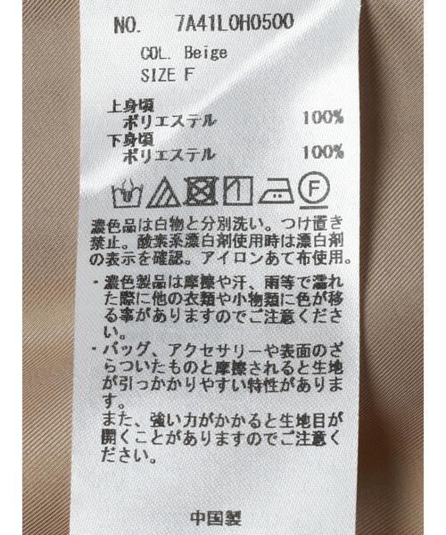 YECCA VECCA（イェッカヴェッカ）の「ベアドッキングワンピース（ワンピース・レディース・ベージュ/チャコールグレー・FREE）」の6枚目の写真