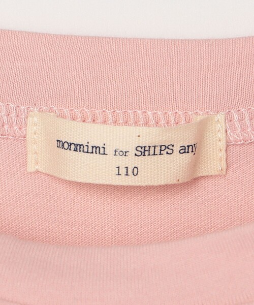 monmimi(モンミミ)の「【SHIPS any別注】MONMIMI: グラフィック プリント 半袖 Tシャツ<KIDS>(Tシャツ/カットソー・キッズ・ライトブルー/ホワイト/ピンク・110/130/120)」の19枚目の写真
